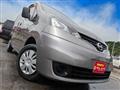 2011 Nissan NV200 VANETTE