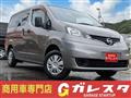2011 Nissan NV200 VANETTE