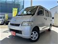2014 Toyota Townace Van
