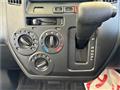 2014 Toyota Townace Van
