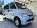 2014 Toyota Townace Van