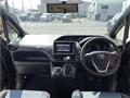 2014 Toyota Voxy