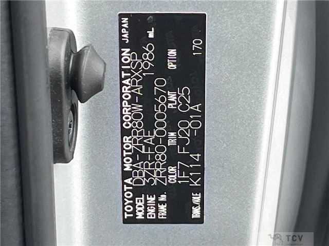 2014 Toyota Noah
