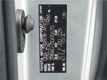 2014 Toyota Noah