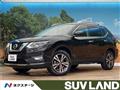 2017 Nissan X-Trail