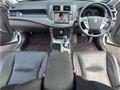 2012 Toyota Crown