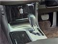 2012 Toyota Crown