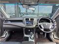 2012 Toyota Crown