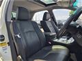 2012 Toyota Crown