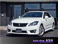2012 Toyota Crown