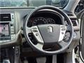 2012 Toyota Crown