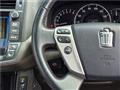 2012 Toyota Crown