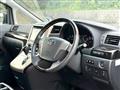 2013 Toyota Vellfire