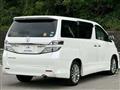 2013 Toyota Vellfire