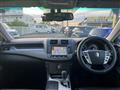 2012 Toyota Crown Hybrid