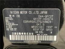 2018 Nissan Serena