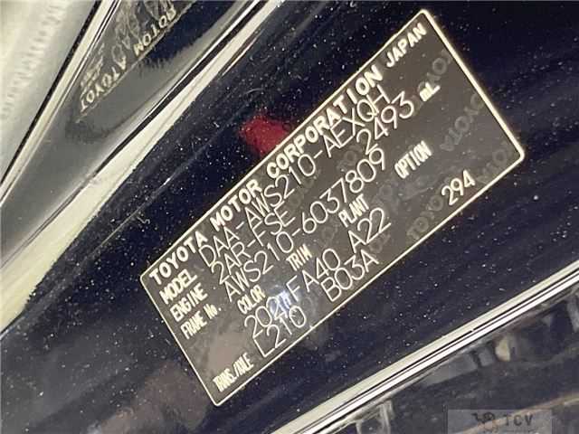 2013 Toyota Crown Hybrid