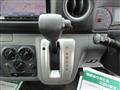 2016 Nissan NV350 Caravan