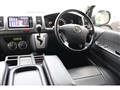 2013 Toyota Hiace Van