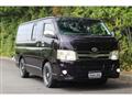 2013 Toyota Hiace Van