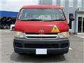 2006 Toyota Hiace Wagon