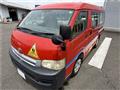 2006 Toyota Hiace Wagon