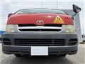 2006 Toyota Hiace Wagon
