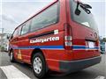 2006 Toyota Hiace Wagon