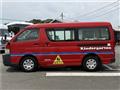 2006 Toyota Hiace Wagon