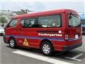 2006 Toyota Hiace Wagon