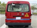 2006 Toyota Hiace Wagon
