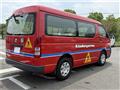2006 Toyota Hiace Wagon