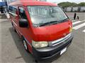 2006 Toyota Hiace Wagon