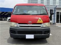 2006 Toyota Hiace Wagon