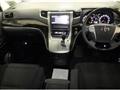 2013 Toyota Vellfire