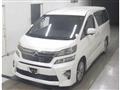 2013 Toyota Vellfire