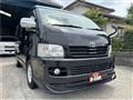 2008 Toyota Hiace Wagon