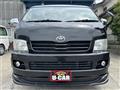 2008 Toyota Hiace Wagon