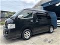 2008 Toyota Hiace Wagon