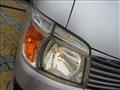 2011 Nissan Caravan Coach