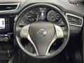 2016 Nissan X-Trail