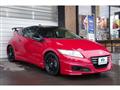 2010 Honda CR-Z