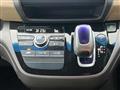 2018 Honda Freed