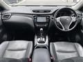 2016 Nissan X-Trail
