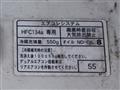 2004 Toyota Townace Truck