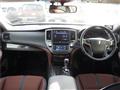 2014 Toyota Crown Hybrid