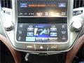 2014 Toyota Crown Hybrid