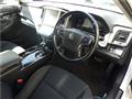 2014 Toyota Crown Hybrid