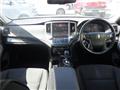 2014 Toyota Crown Hybrid