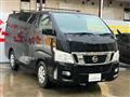 2015 Nissan NV350 Caravan